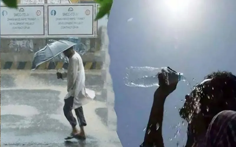বৃষ্টি ও তাপমাত্রা নিয়ে যা জানাল আবহাওয়া অফিস