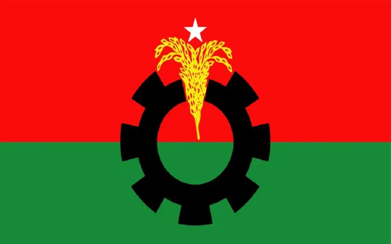 ২৩৭টি আসনে প্রার্থী দিলো বিএনপি