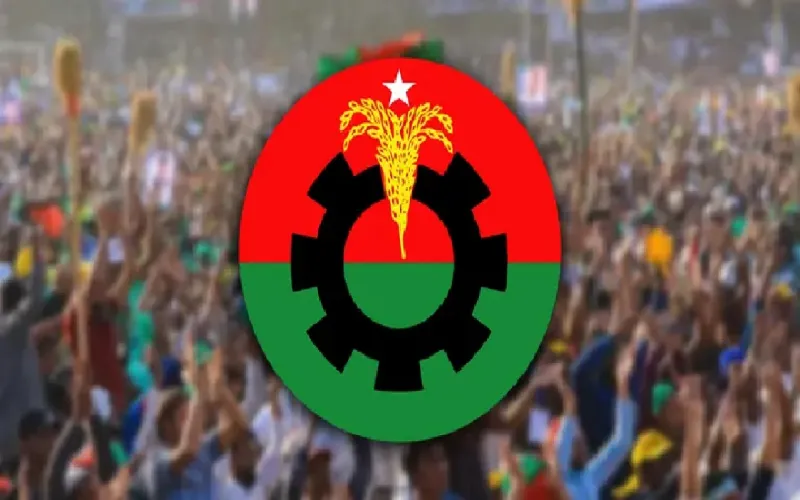 দুপুরে সংবাদ সম্মেলন ডেকেছে বিএনপি