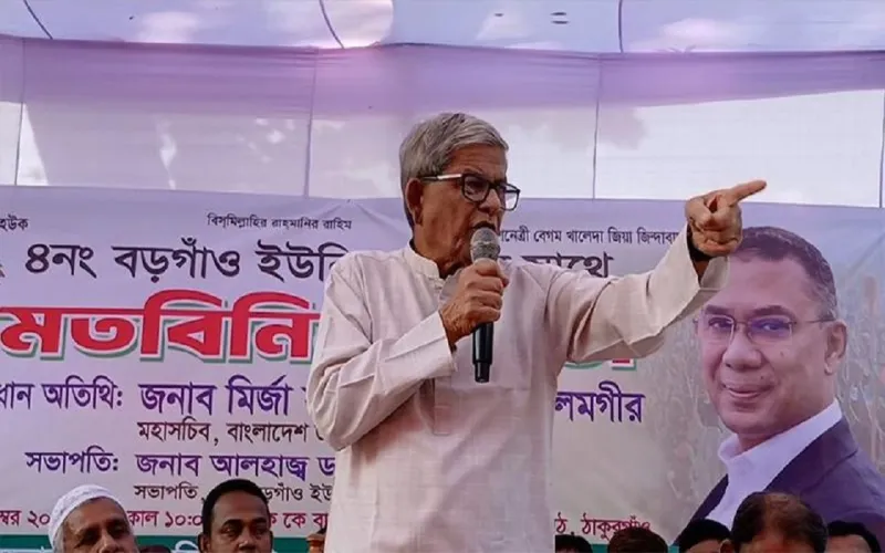 আ.লীগকে এ দেশের মানুষ ক্ষমা করবে না: মির্জা ফখরুল